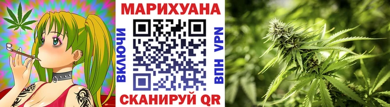 Купить Марихуана  Cocaine  ГАШ  Alpha-PVP  Амфетамин  Меф  Заринск