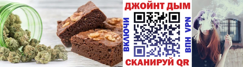 Купить  Заринск  Cannafood конопля 