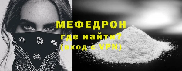 МДПВ Лагань