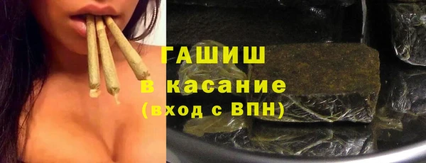 МДПВ Лагань