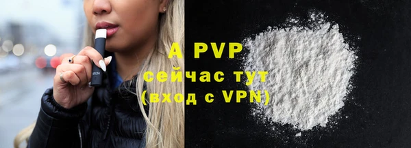МДПВ Ладушкин