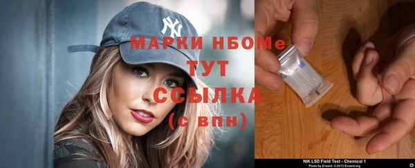МДПВ Ладушкин
