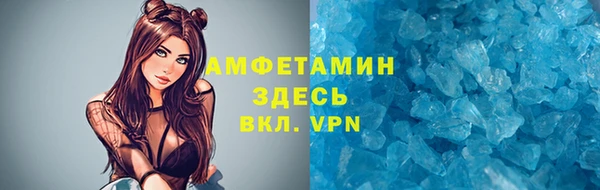 МДПВ Лагань