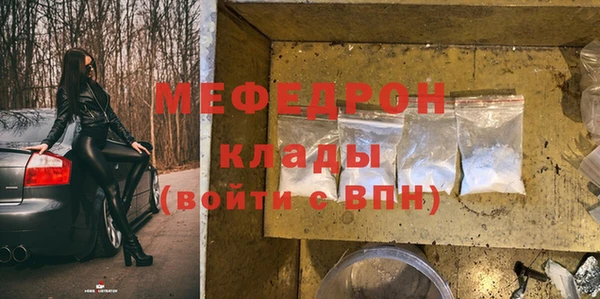 МДПВ Ладушкин