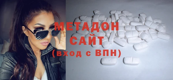 МДПВ Ладушкин