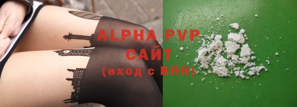 марки nbome Лабытнанги