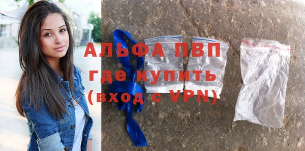 МДПВ Ладушкин