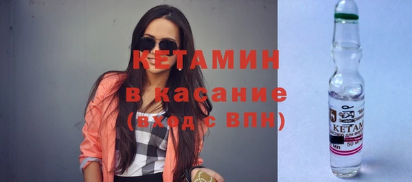 марки nbome Лабытнанги