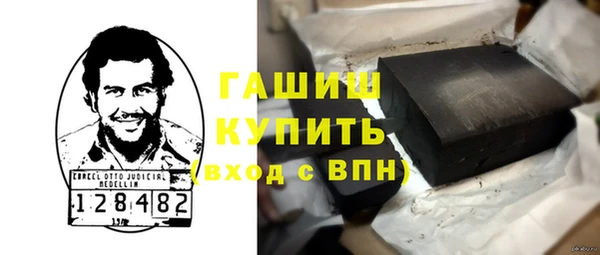 марки nbome Лабытнанги