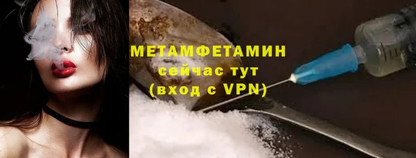 МДПВ Лагань