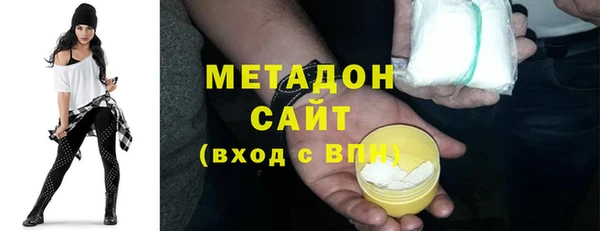 МДПВ Лагань