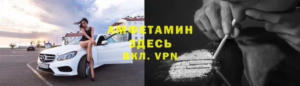 МДПВ Ладушкин