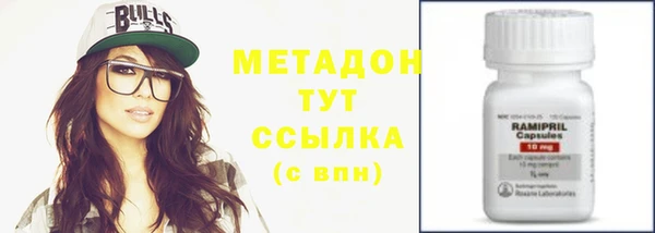 марки nbome Лабытнанги