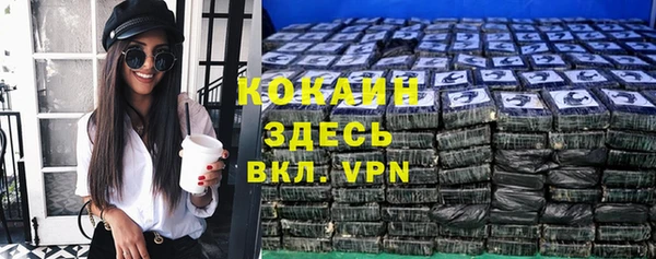МДПВ Ладушкин