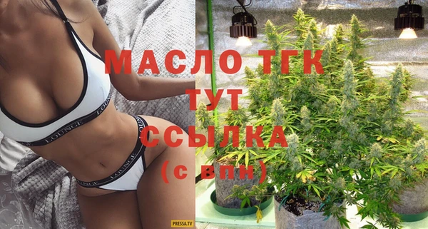 марки nbome Лабытнанги