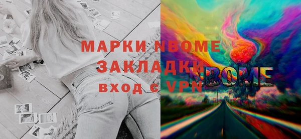 МДПВ Лагань