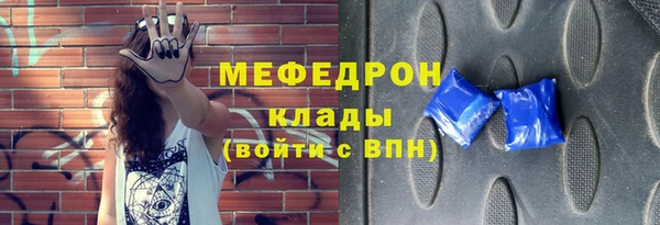 МДПВ Лагань