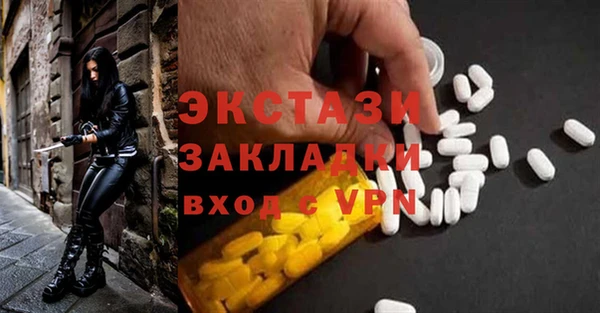 МДПВ Ладушкин