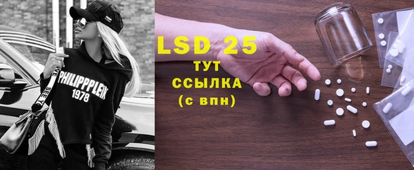МДПВ Ладушкин