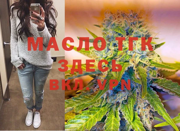 МДПВ Лагань