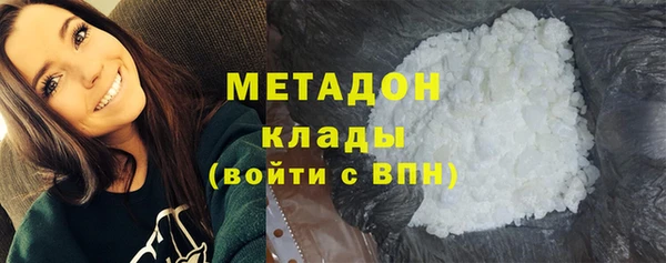 МДПВ Ладушкин