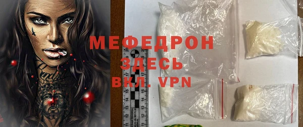 МДПВ Ладушкин