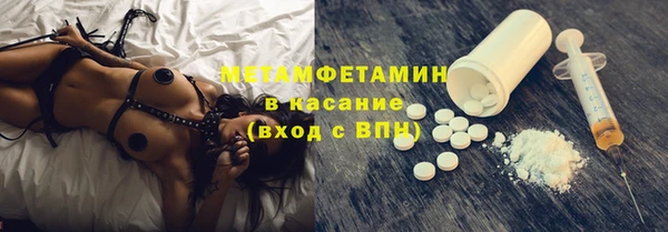 МДПВ Лагань