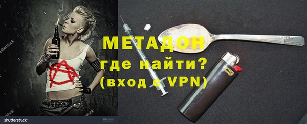 МДПВ Лагань