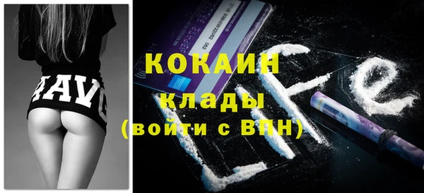 МДПВ Ладушкин