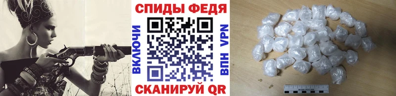 Купить закладки  Заринск  Первитин Methamphetamine 